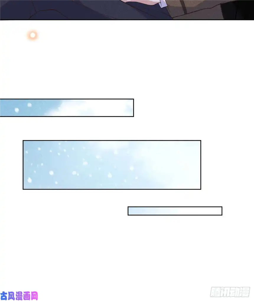 他说我是黑莲花第84话 顾言笙，你后悔了吗？