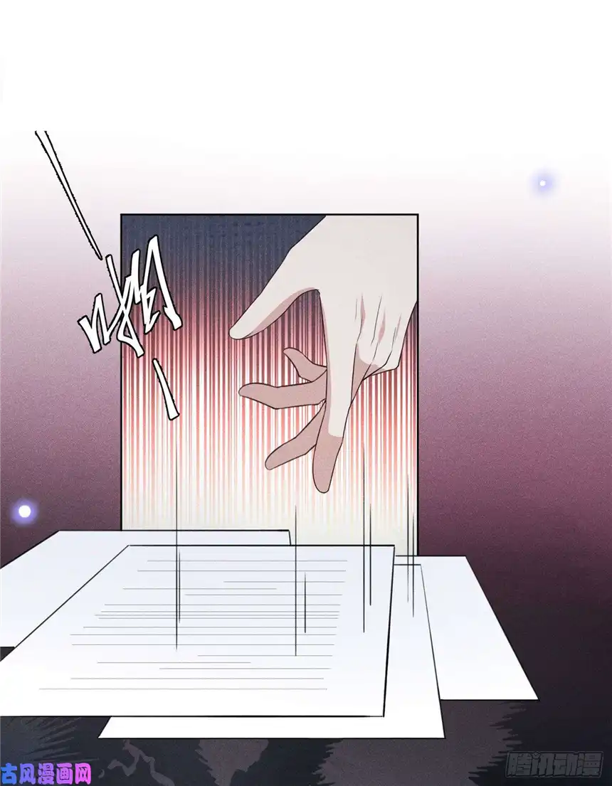 他说我是黑莲花第84话 顾言笙，你后悔了吗？