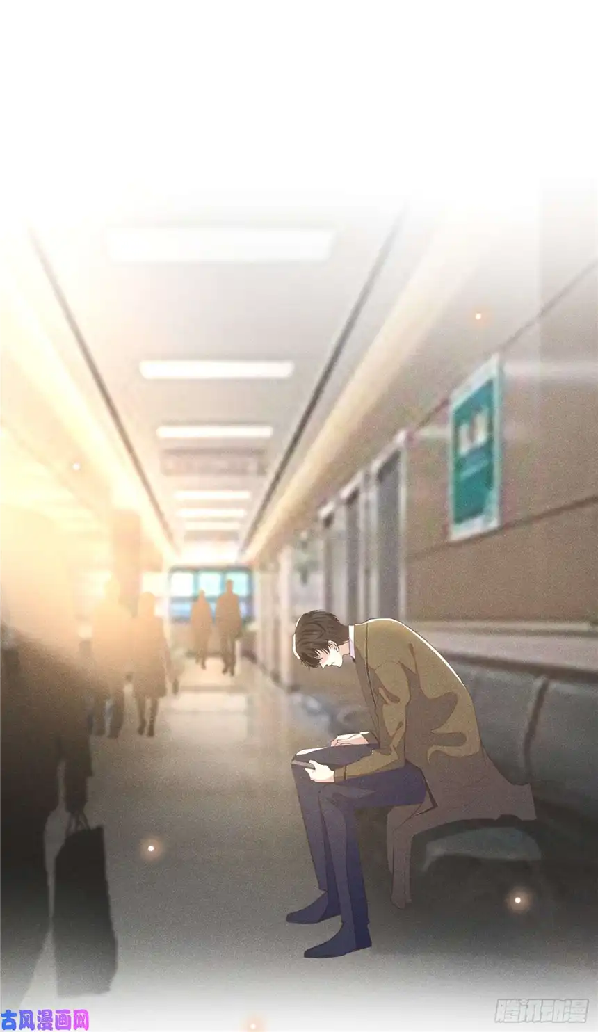 他说我是黑莲花第85话 装病还是真病？