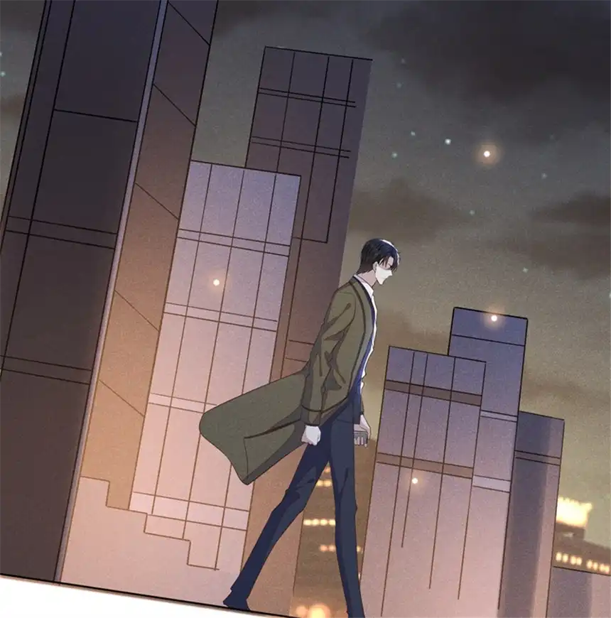 他说我是黑莲花第86话 可以邀你共进晚餐吗？