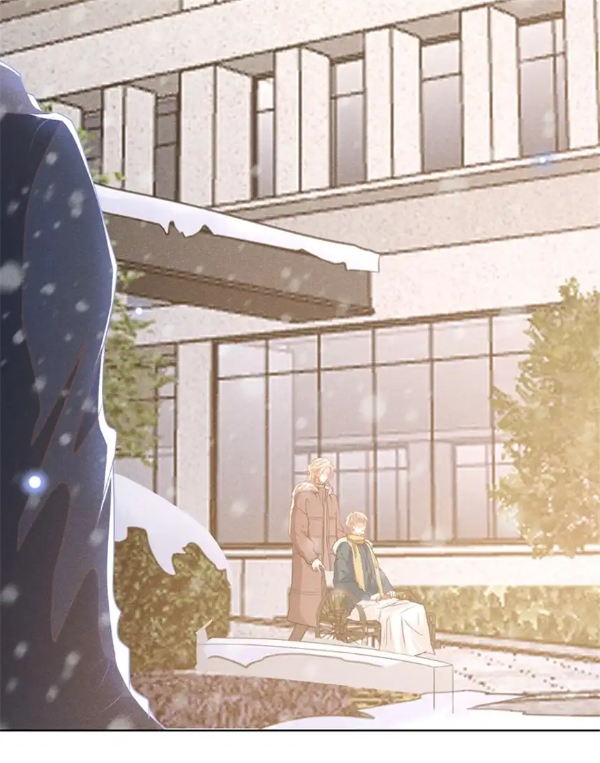 他说我是黑莲花第87话 我会自己查清楚！