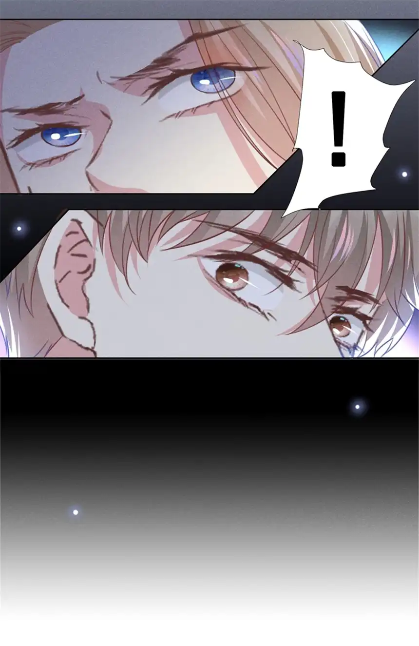 他说我是黑莲花第87话 我会自己查清楚！