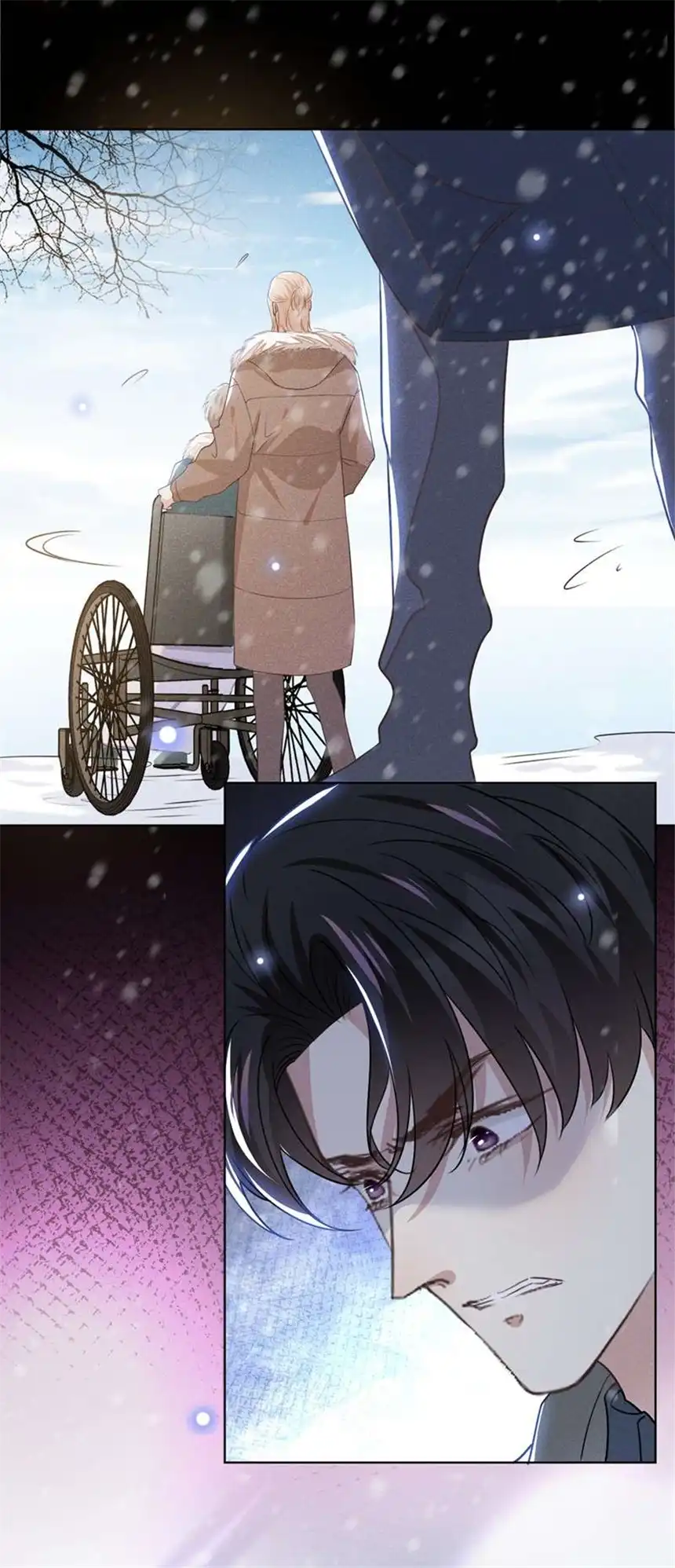 他说我是黑莲花第88话 出轨照片流出