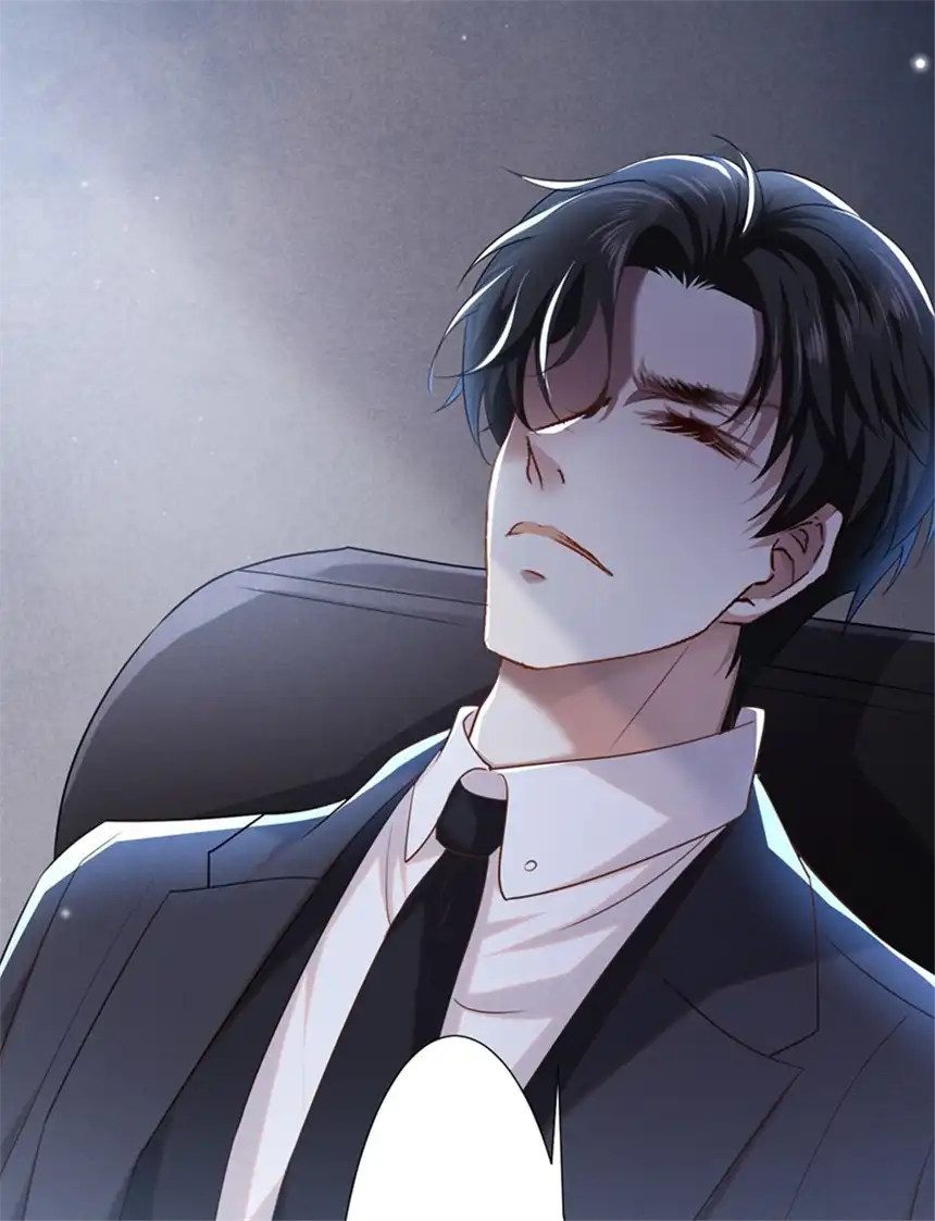 他说我是黑莲花第89话 合作以外的感情