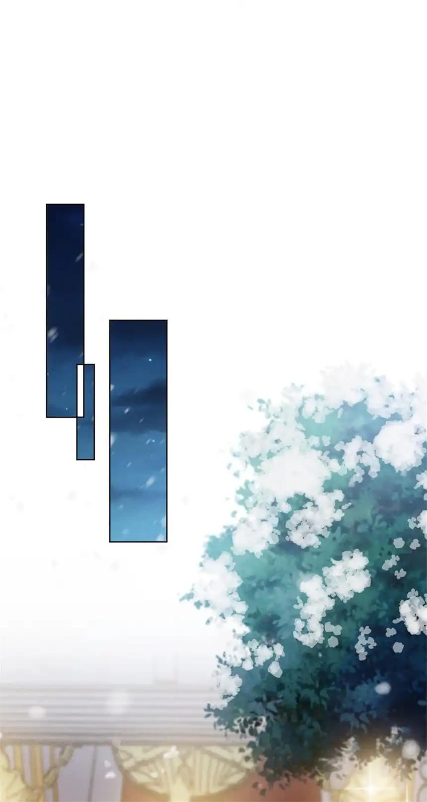 他说我是黑莲花第89话 合作以外的感情