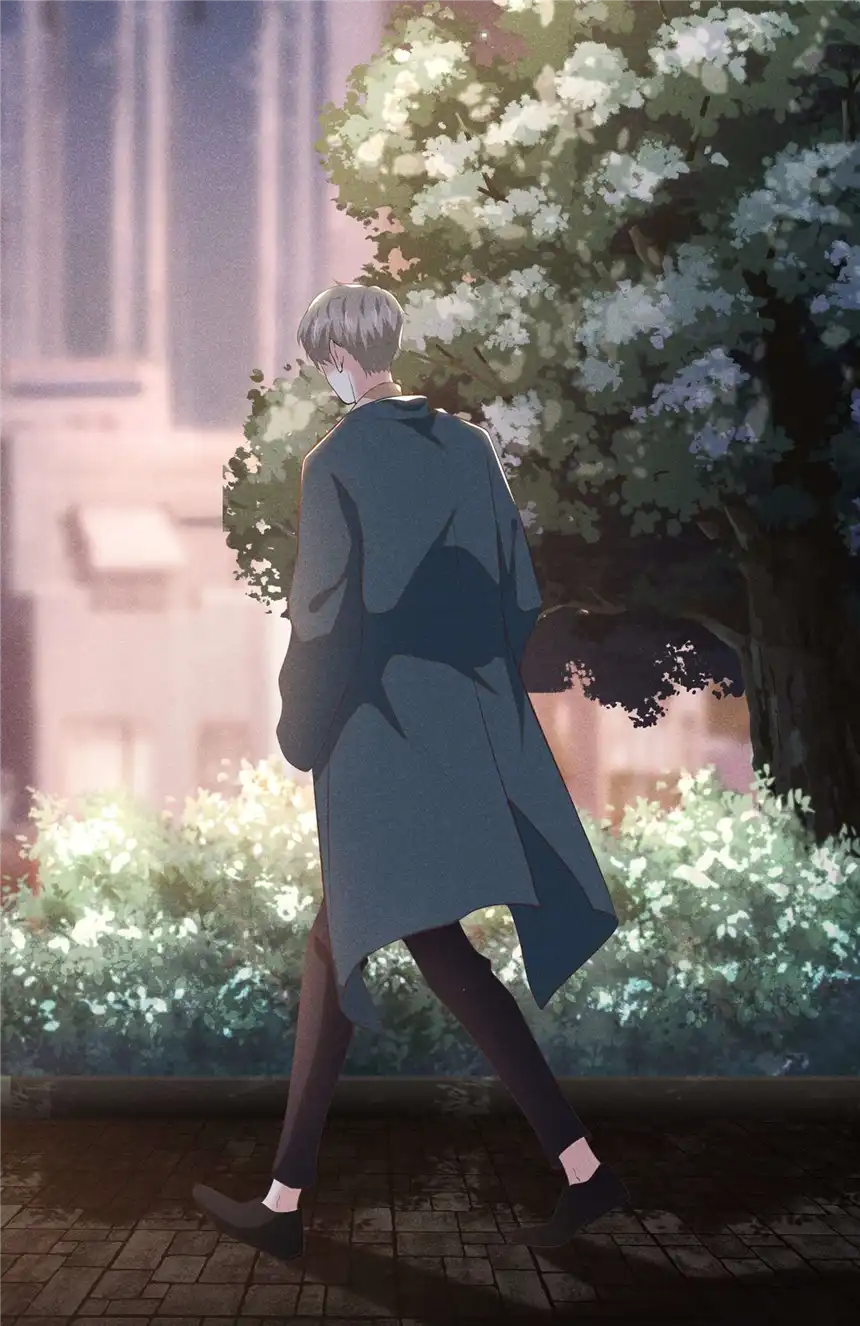 他说我是黑莲花第94话 喜欢是什么感觉？