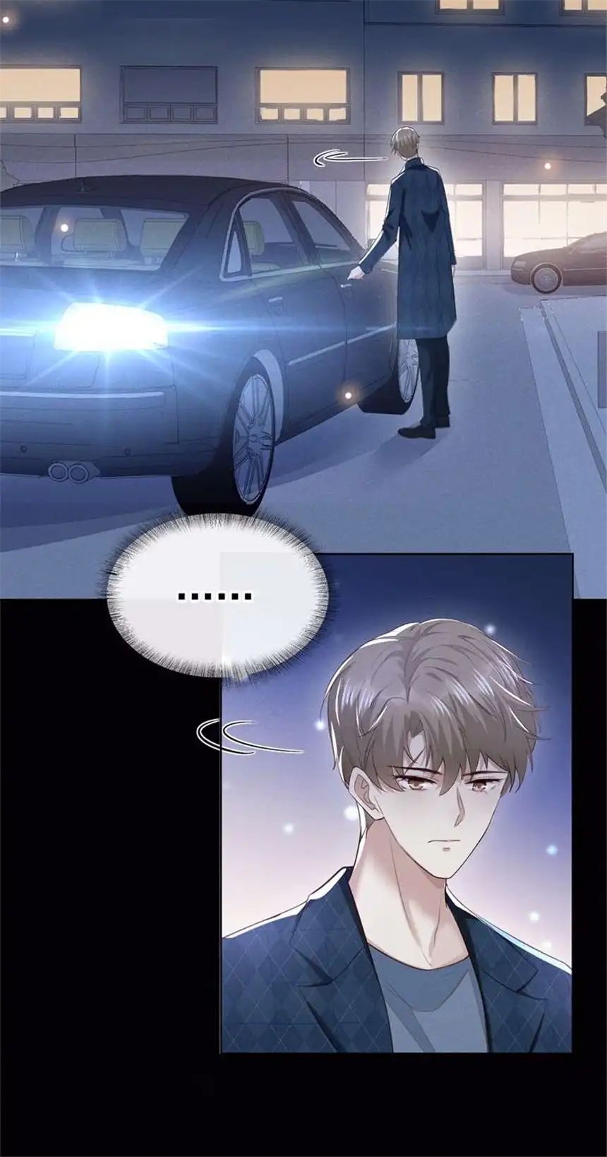 他说我是黑莲花第95话 你为什么跟踪我？