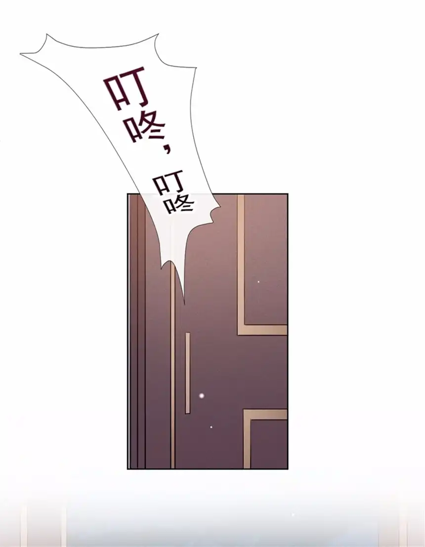 他说我是黑莲花第96话 《牢笼》