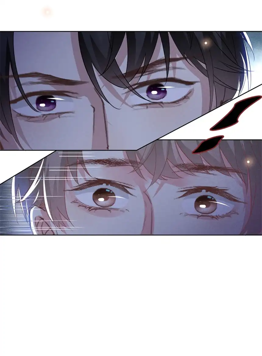 他说我是黑莲花第98话 当年救我的是你吗？