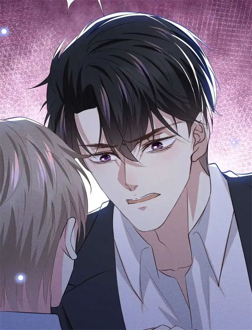 他说我是黑莲花第98话 当年救我的是你吗？