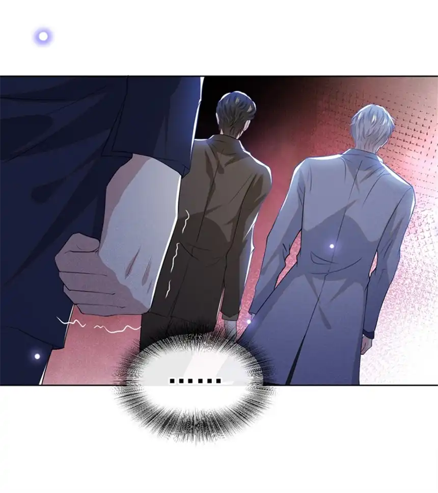 他说我是黑莲花第100话 我喜欢上你了