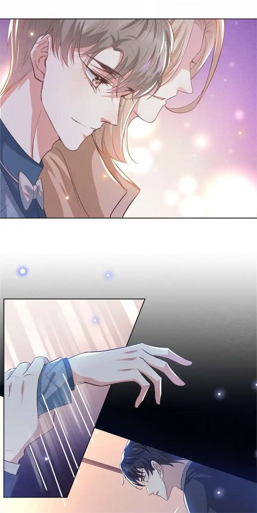 他说我是黑莲花第104话 温念南，你怎么敢……