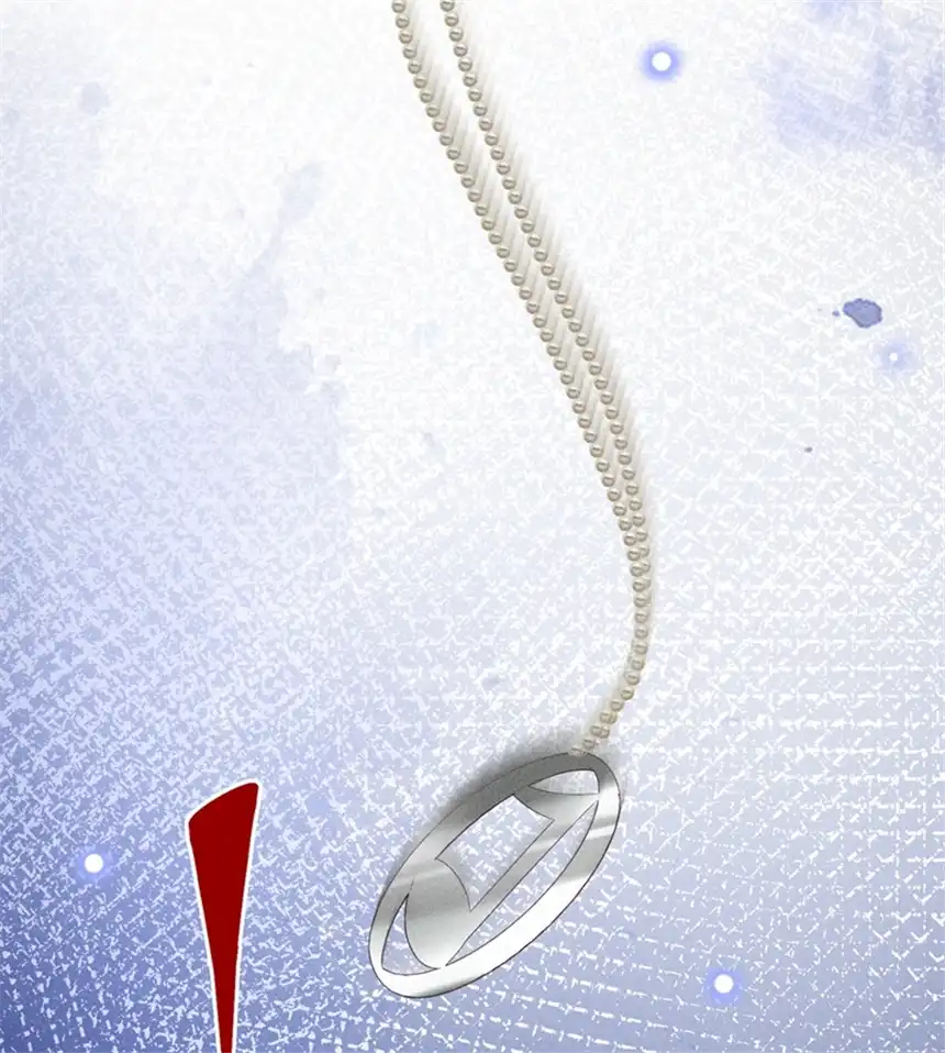 他说我是黑莲花第105话 音符项链不见了？！