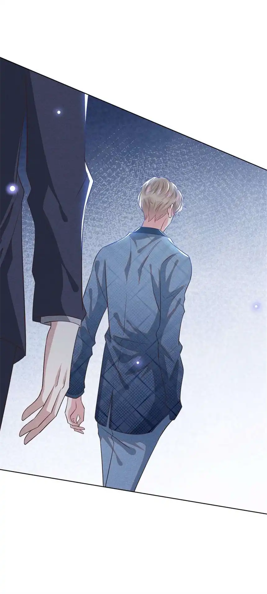 他说我是黑莲花第106话 菲尔老师的邀约