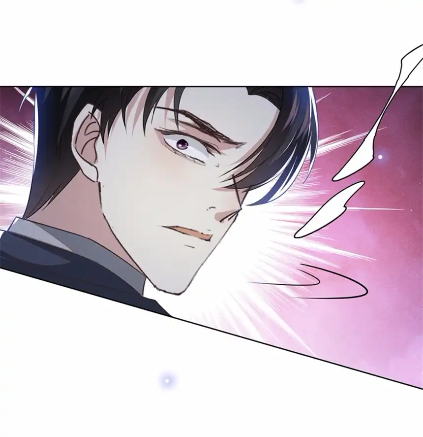 他说我是黑莲花第106话 菲尔老师的邀约