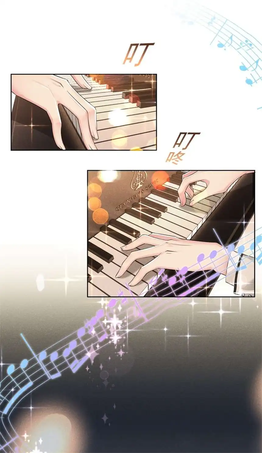 他说我是黑莲花第107话 我到底错过了什么？