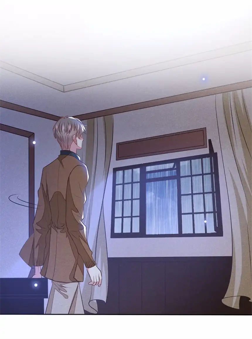 他说我是黑莲花第108话 竟然是他？！