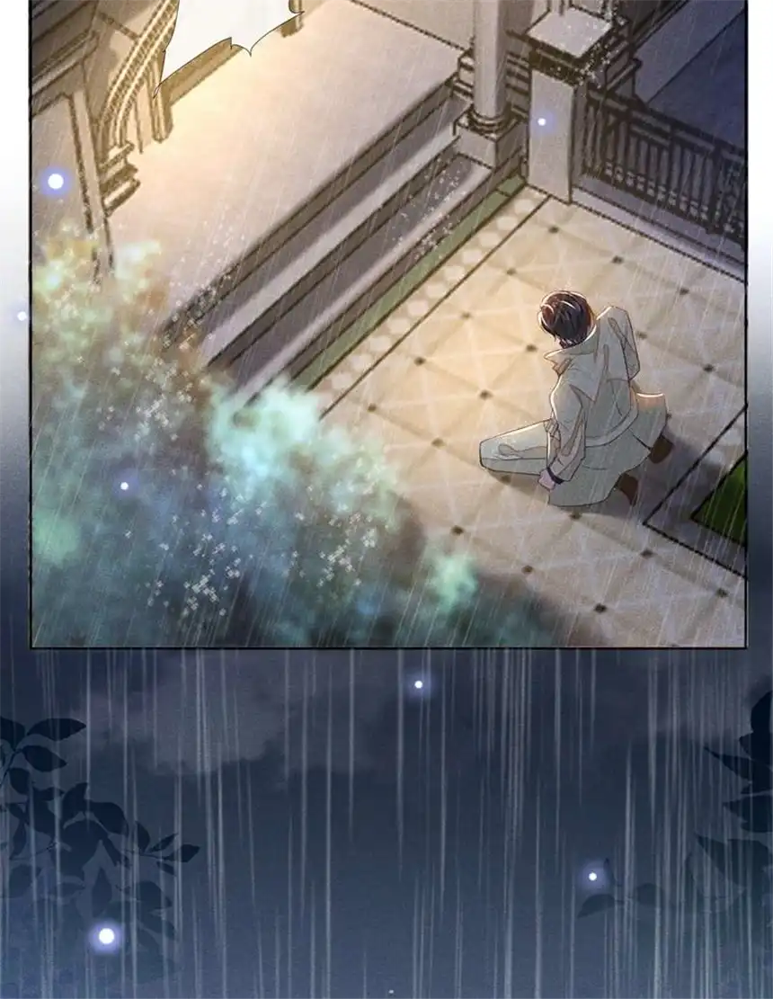 他说我是黑莲花第109话 痛苦？你配吗？