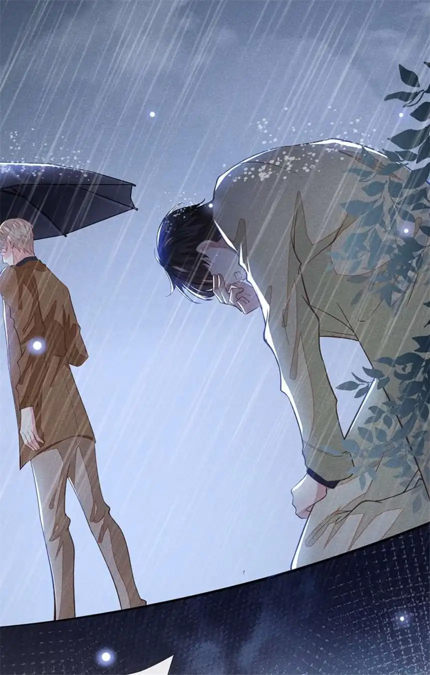 他说我是黑莲花第109话 痛苦？你配吗？