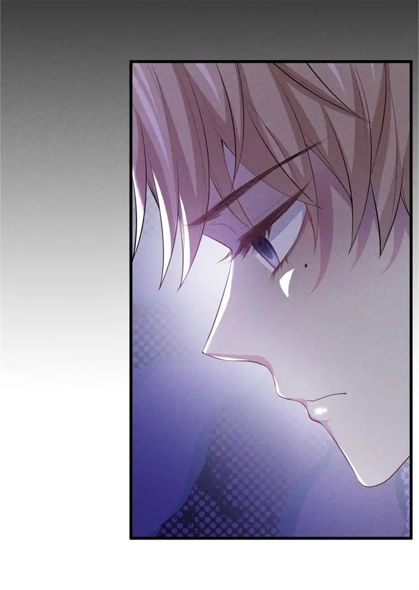 他说我是黑莲花第110话 哥哥，好久不见~