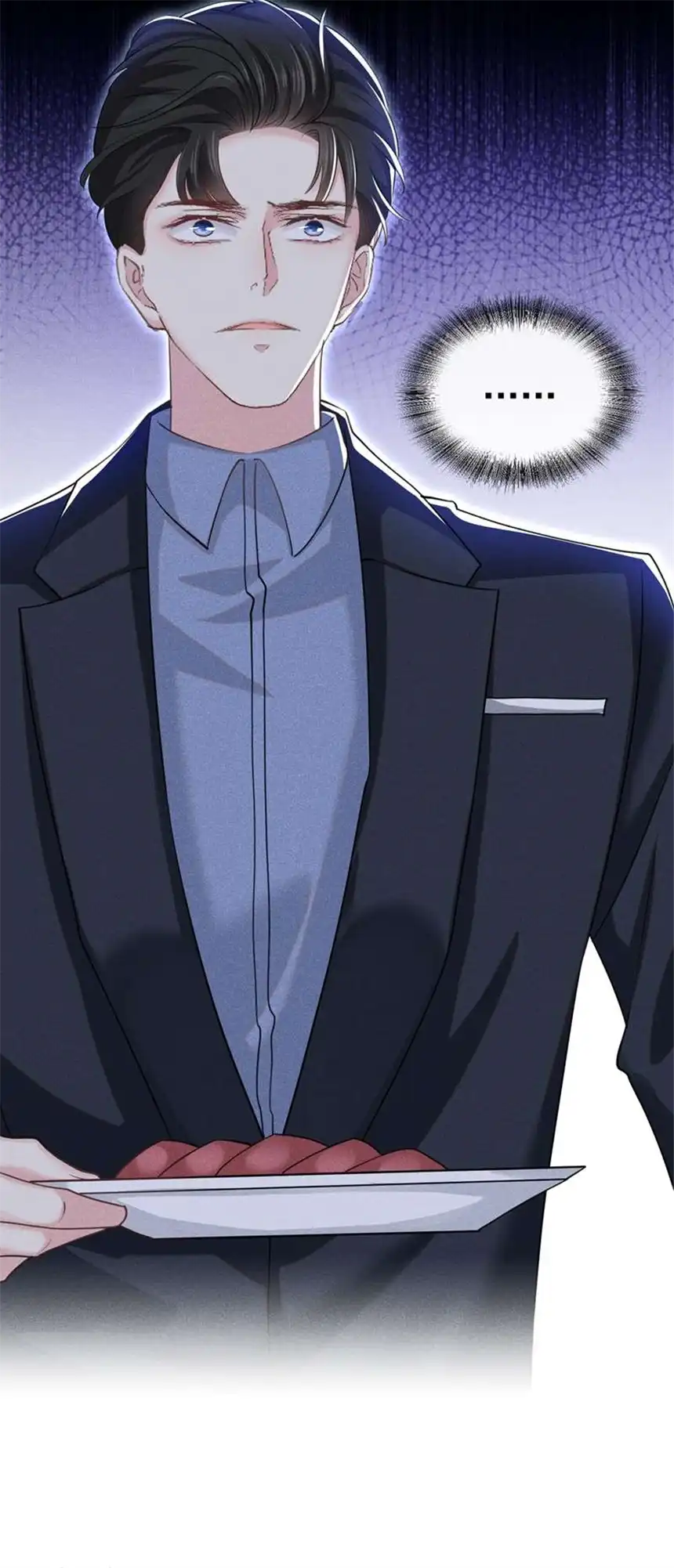 他说我是黑莲花第111话 资料被偷了？！