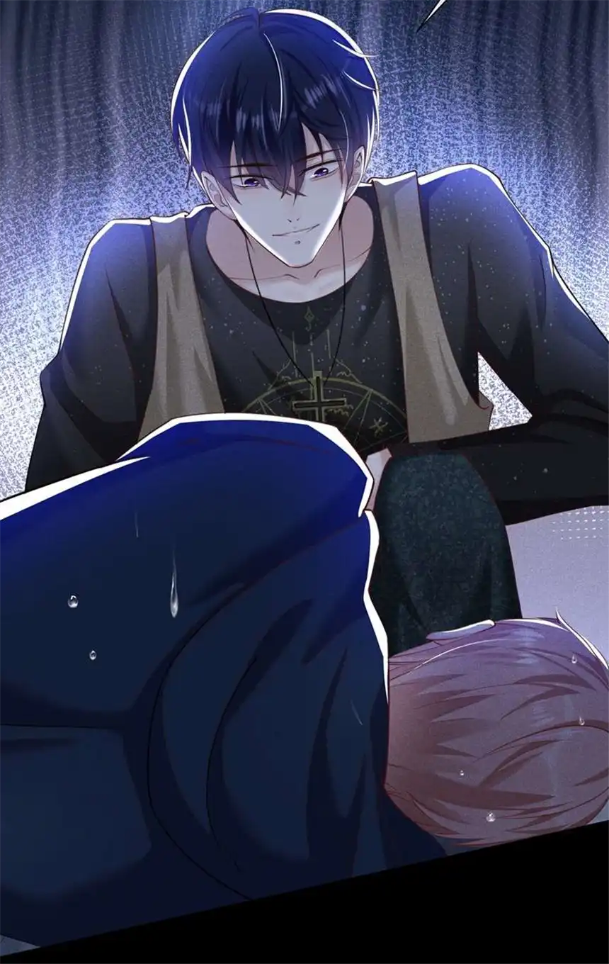 他说我是黑莲花第114话 你让我觉得恶心