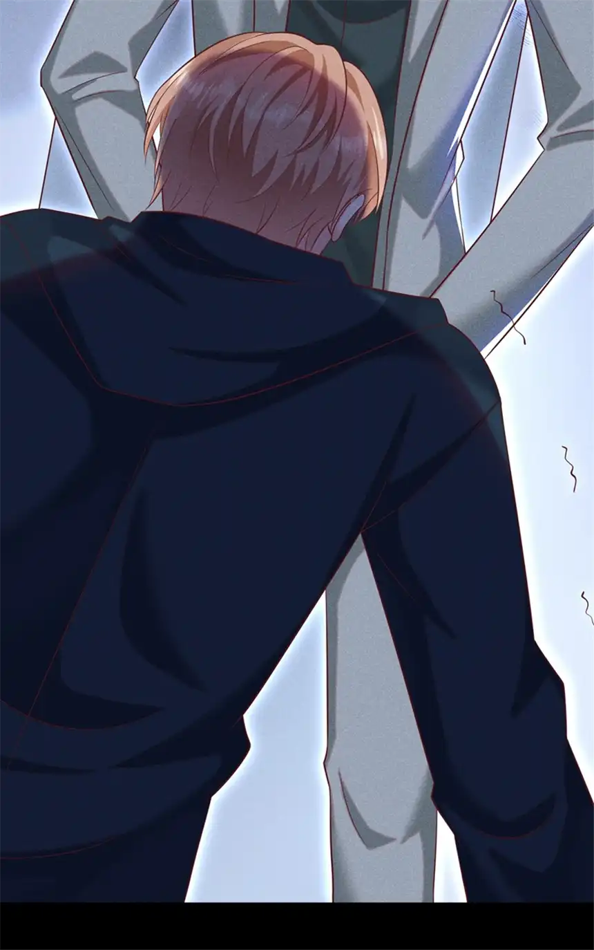 他说我是黑莲花第114话 你让我觉得恶心