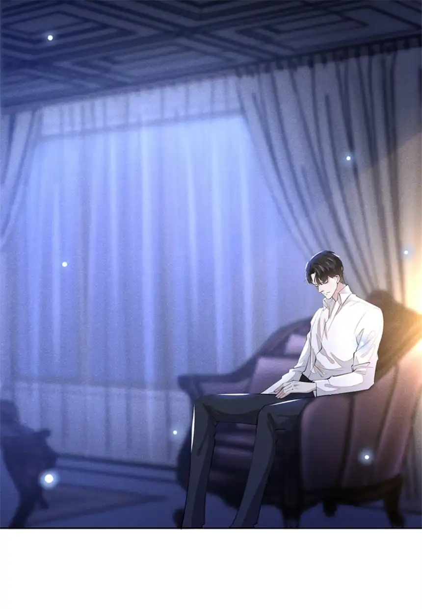 他说我是黑莲花第120话 他活得就像个小丑