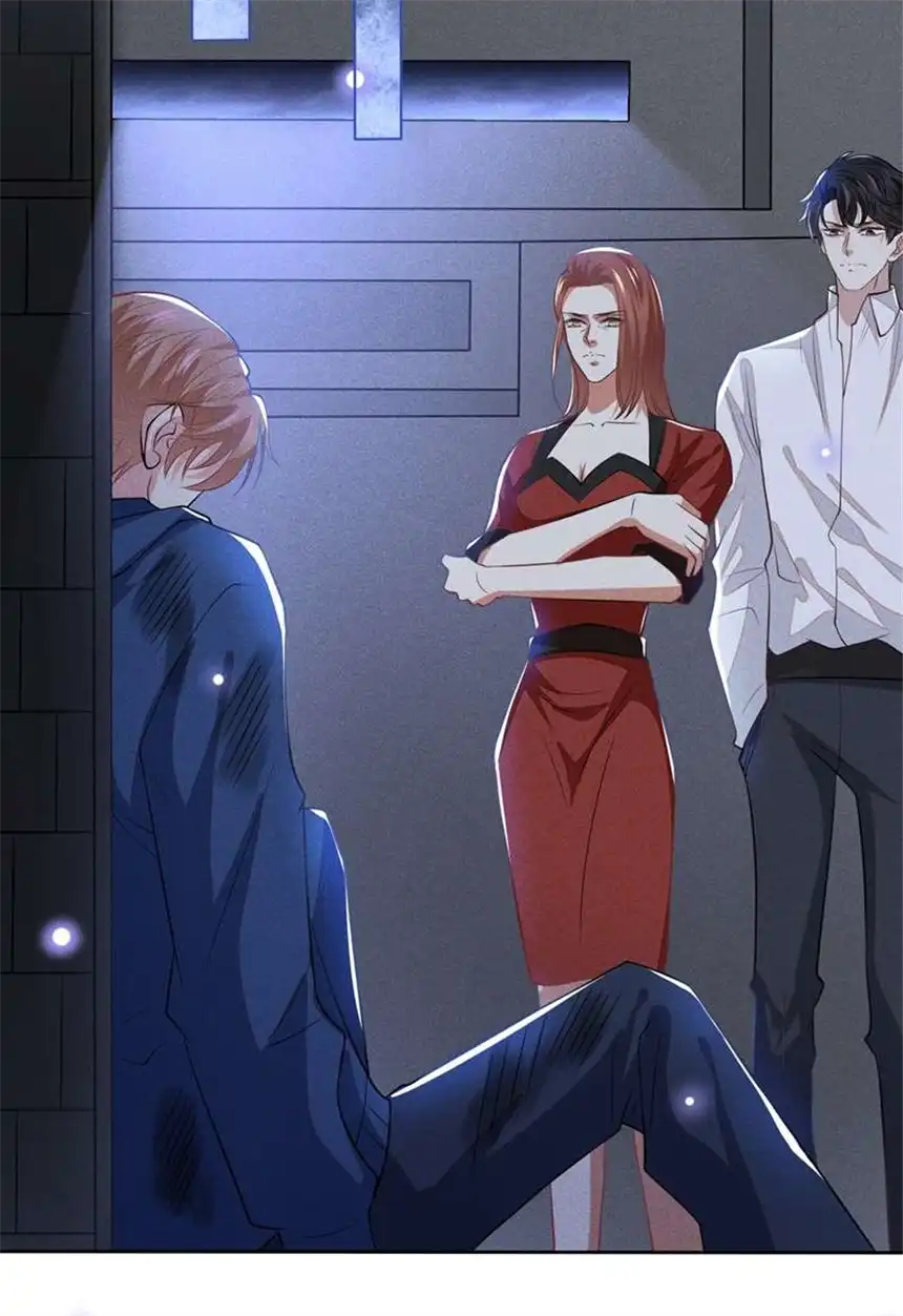 他说我是黑莲花第120话 他活得就像个小丑