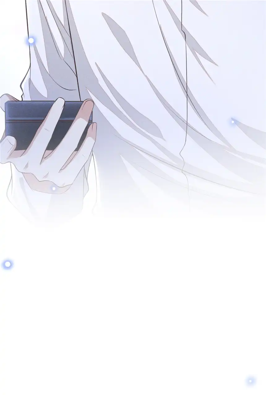 他说我是黑莲花第121话 这不是普通的意外