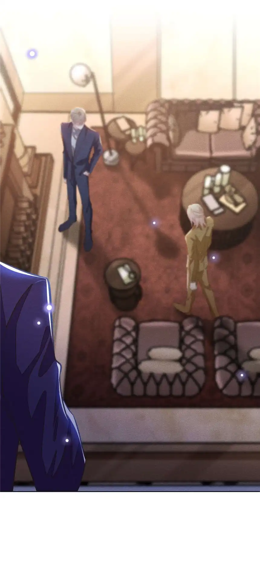 他说我是黑莲花第124话 这是给你的惩戒