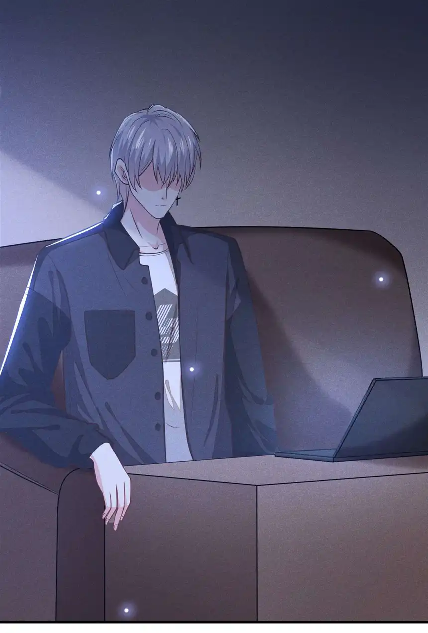 他说我是黑莲花第125话 我只要一个吻