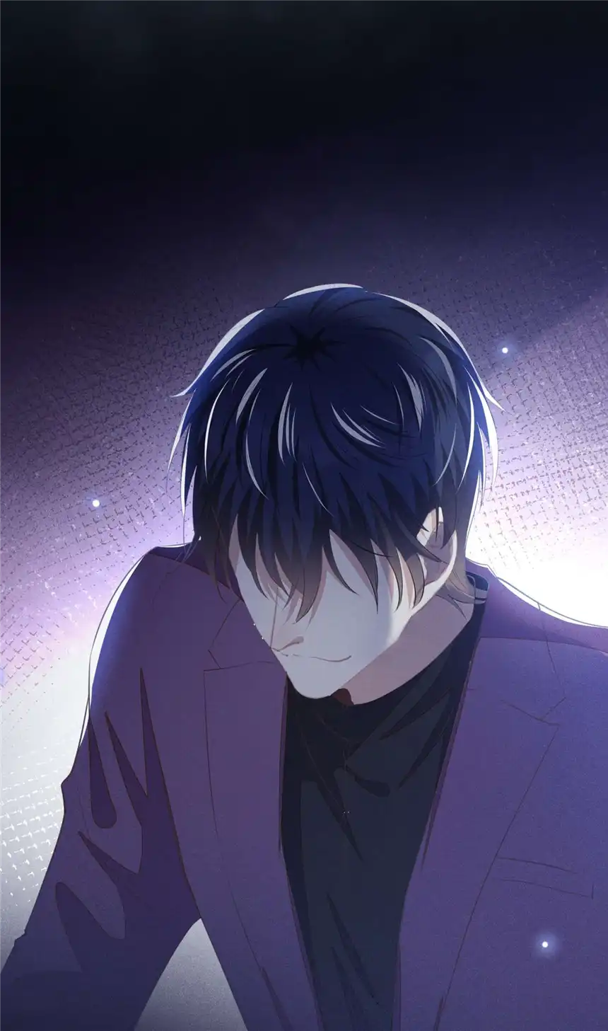 他说我是黑莲花第125话 我只要一个吻