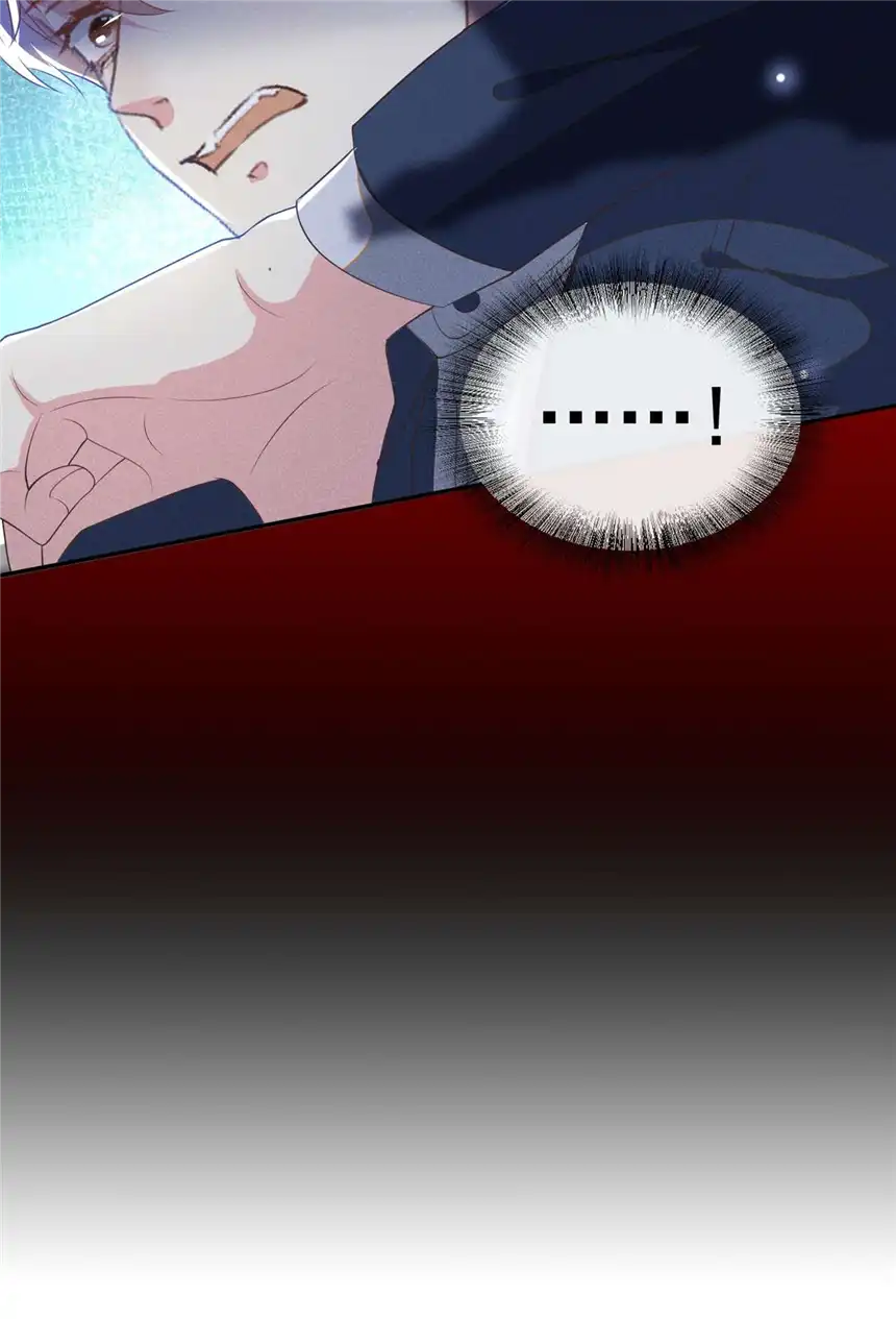 他说我是黑莲花第127话 我已不是曾经的我