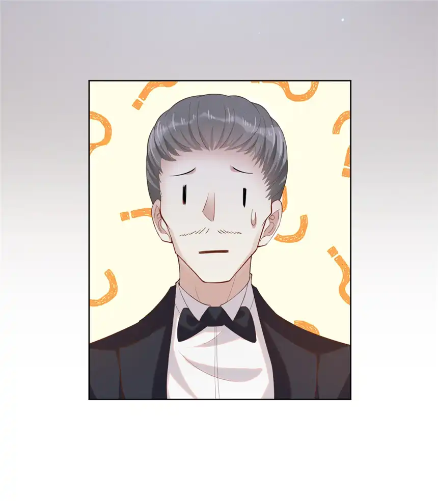 他说我是黑莲花番外 两人的初遇