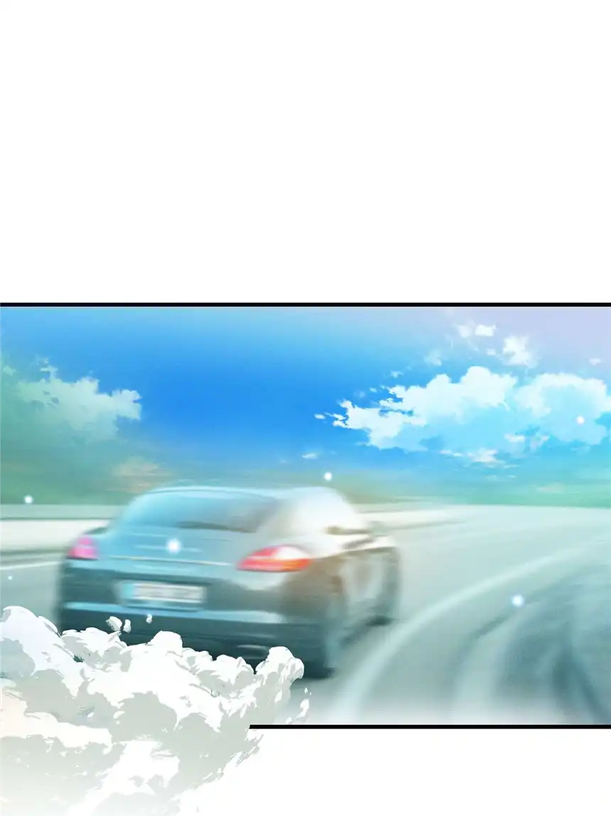 他说我是黑莲花番外 两人的初遇