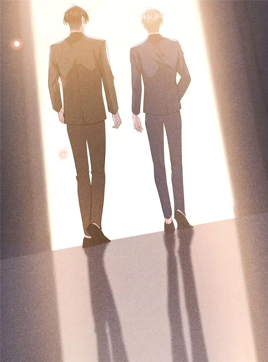 他说我是黑莲花第131话 多依赖我一点吧