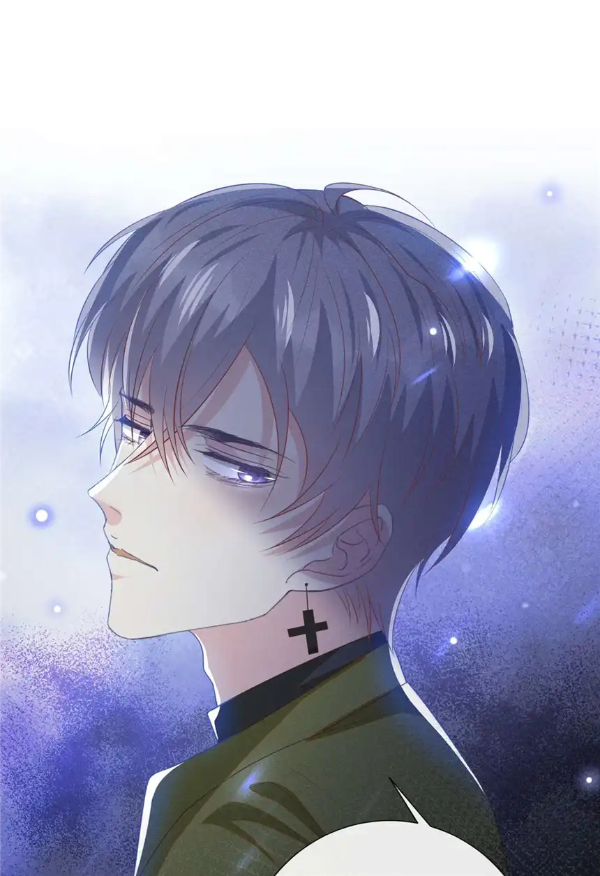 他说我是黑莲花第132话 他是不是原谅我了？