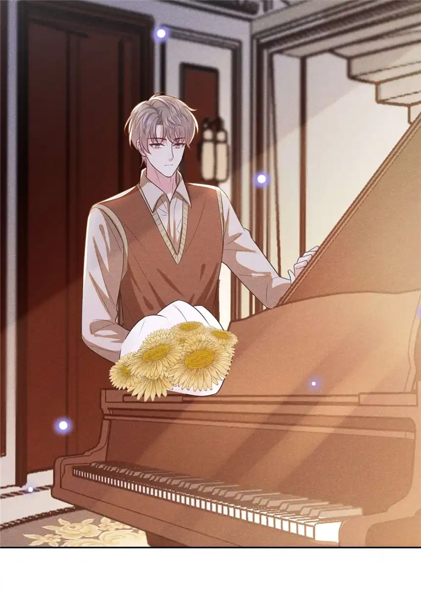 他说我是黑莲花第135话 抱歉，我修好了钢琴