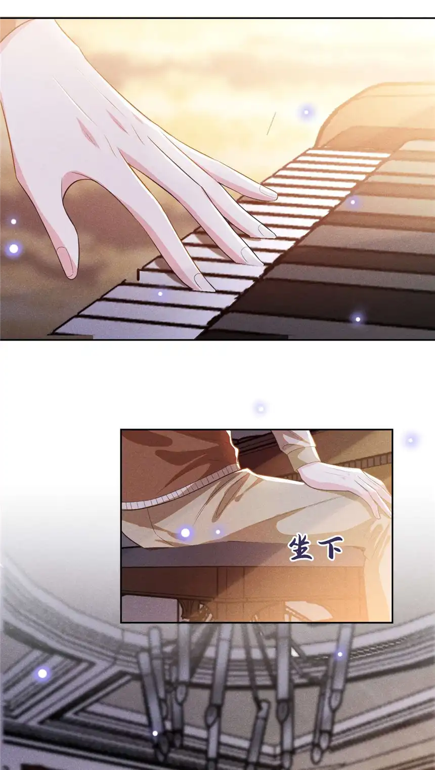 他说我是黑莲花第135话 抱歉，我修好了钢琴