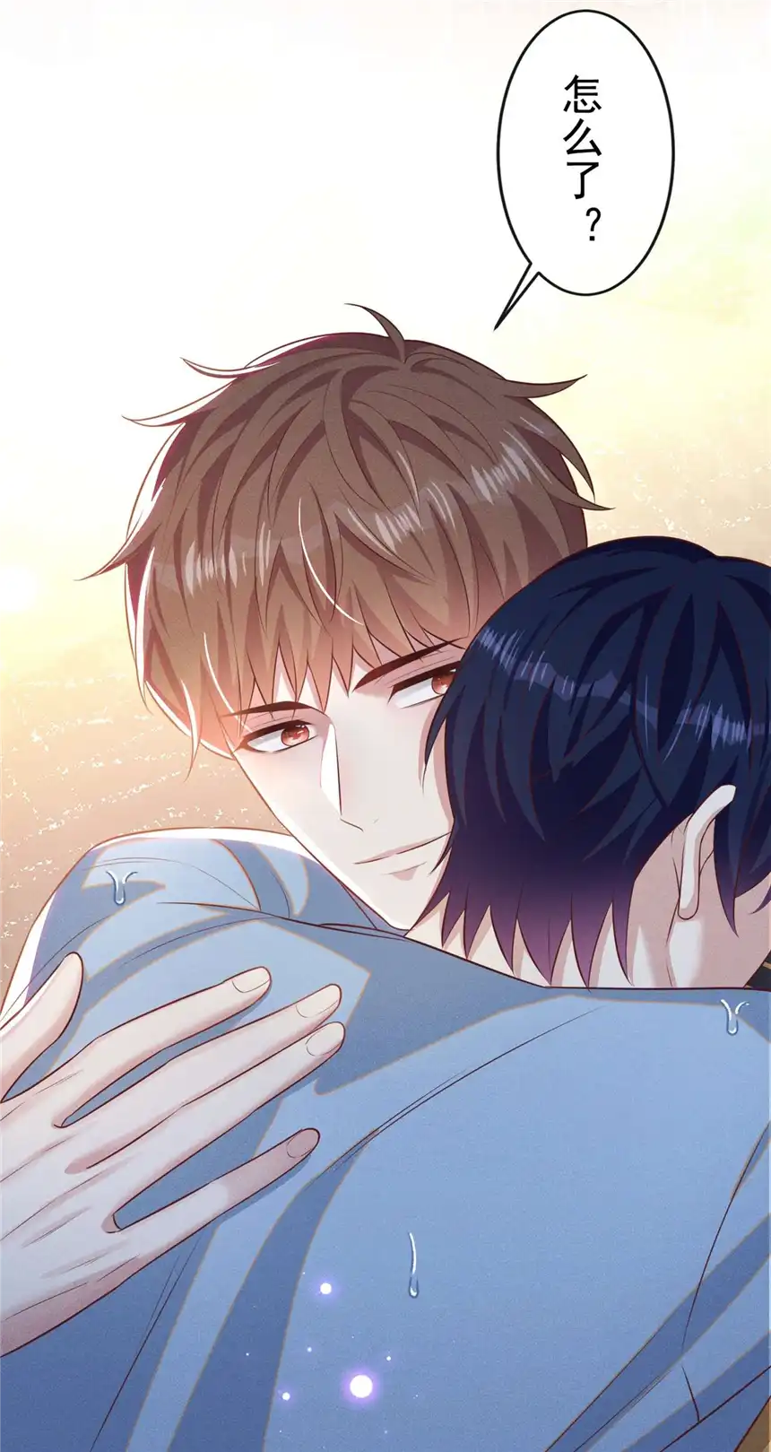 他说我是黑莲花第136话 而我……只是个替身