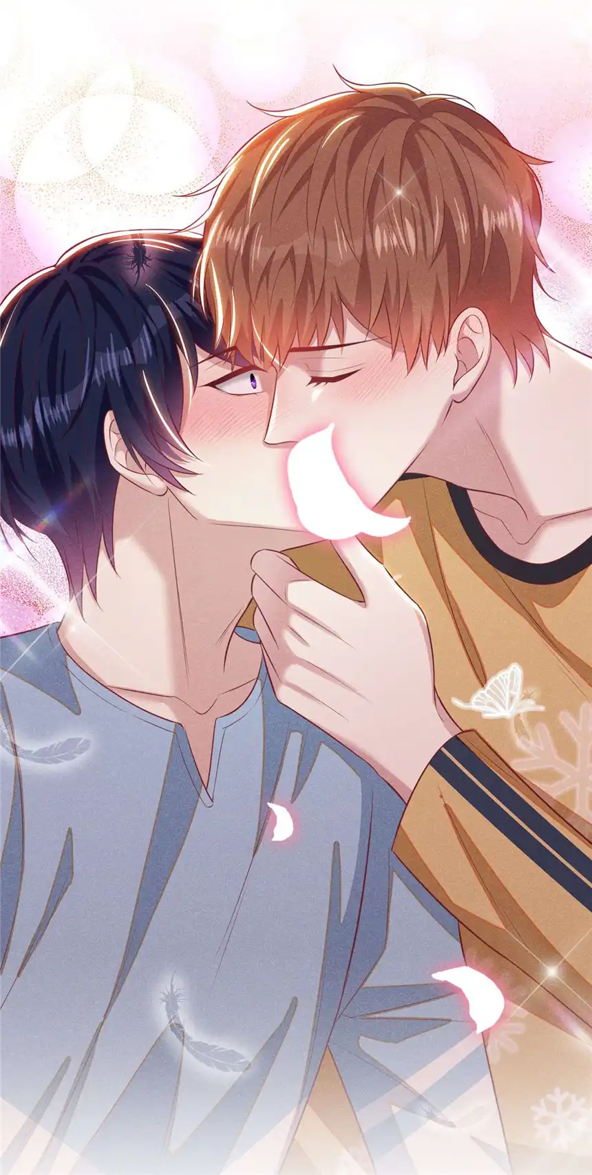 他说我是黑莲花第137话 阿笙，你变了好多