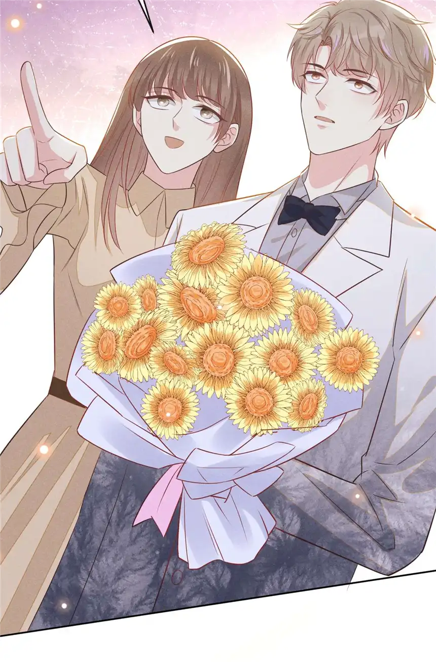 他说我是黑莲花第138话 你本应该更耀眼……