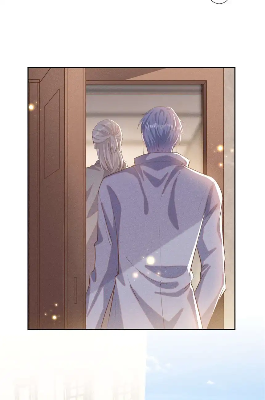 他说我是黑莲花第138话 你本应该更耀眼……