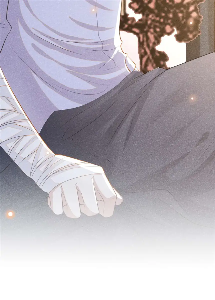 他说我是黑莲花第143话 他邀我去演奏会！