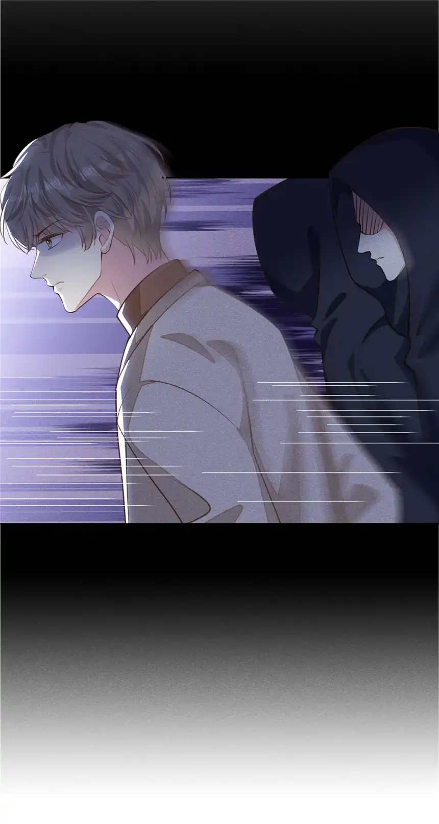 他说我是黑莲花第143话 他邀我去演奏会！