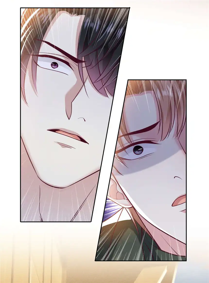 他说我是黑莲花第148话 你敢动他试试？