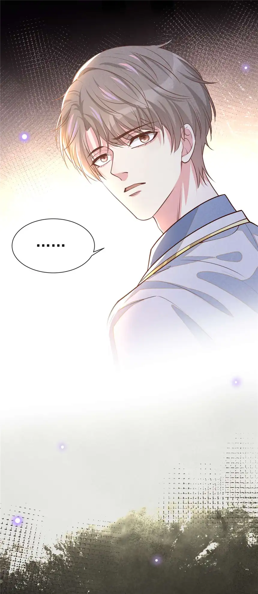 他说我是黑莲花第149话 我可不是你爸！