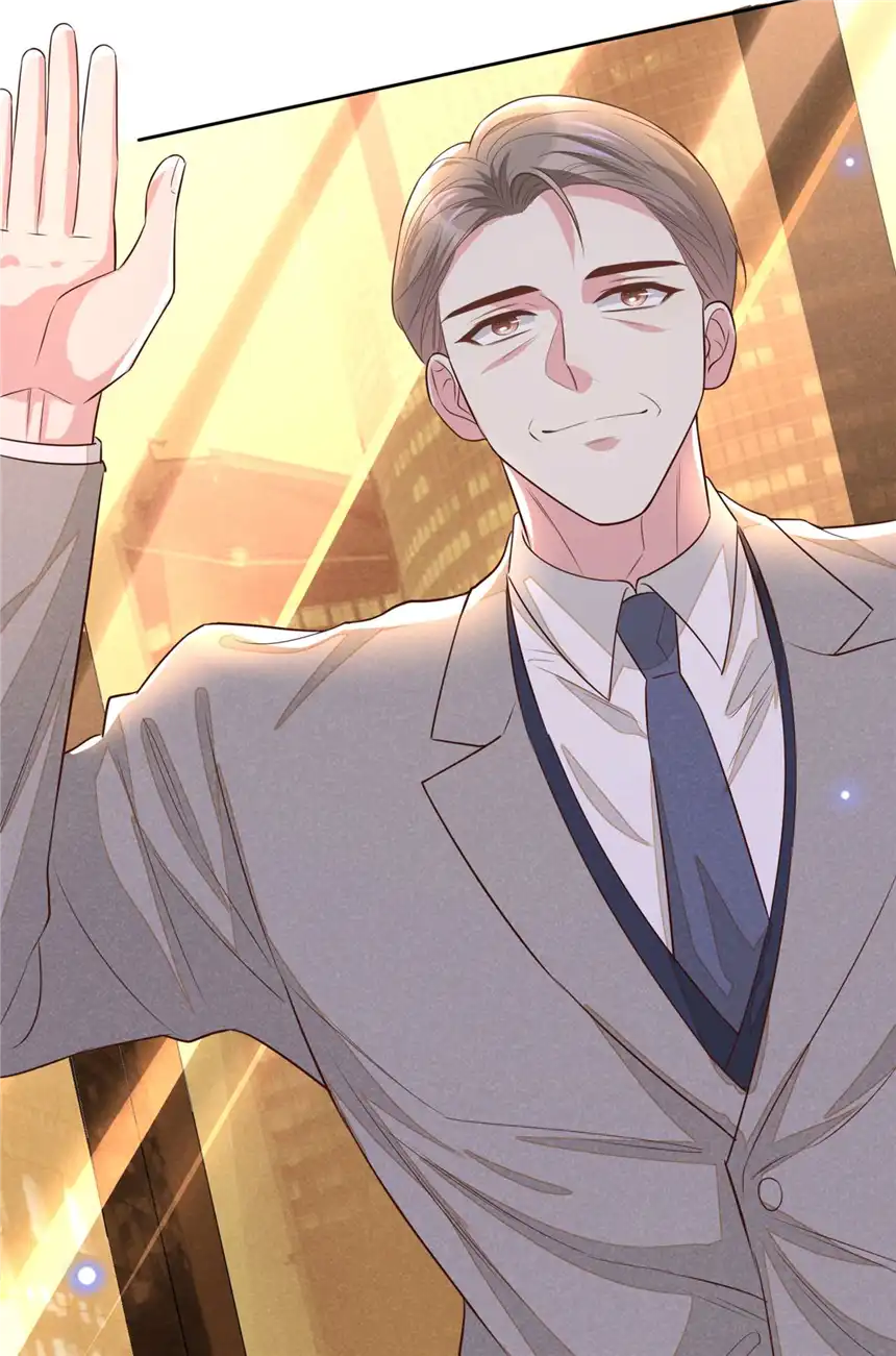 他说我是黑莲花第149话 我可不是你爸！