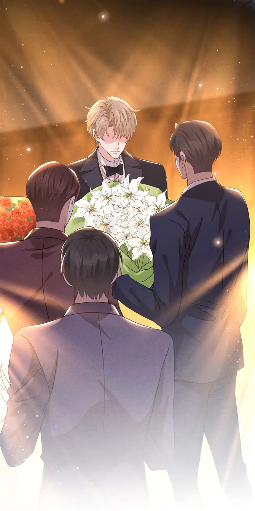 他说我是黑莲花第150话 他真的很讨厌我